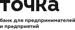 Точка Банк - РКО
